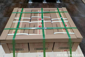 大庆萨尔图航空快递酒水【机场货运当天